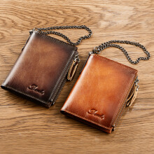 Chic Blocking Wallet with Chain and Zipper Coin Purse Perfect for Everyday Use Brown