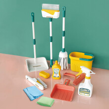 Girls Educational Household Chores Cleaning Toy Party Pretend Playset Toy