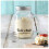 Kilner Kilner Shake and Make Whipped Cream Jar set - 540ml 1