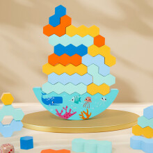 Educational Stacking Game Stacking Toy Suitable for Age 18 Month+ Old Babies