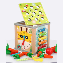 Children Educational Toy Wooden Game Set Funny Improve Intelligence Age 3-5