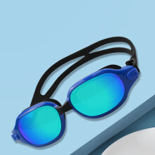 Swimming Goggles Swim Goggles Anti Fog Anti UV No Leakage Clear-Vision Men Women Blue