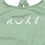 Roxy Kids Solid Active Crop Top Set Swimsuit 3
