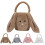 Plush Bunny Easter Buckets Easter Egg Hunting Easter Bags Kid Easter Tote Bags White 4