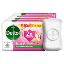 Dettol Skincare Moisturizing Beauty Bathing Soap Bar With Argan Oil (400Gm) | Softer Skin, 100Gm, Pack Of 4