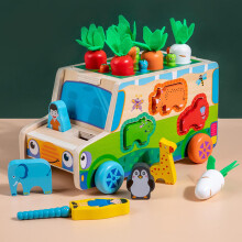 Kids Brain Training Magnetic Fishing Game Educational Plug Toy Set Busy Cube