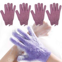 Yeyimei 2 Paires Gants Exfoliants Pour Le Corps, Éponge De Bain, Tapis De Nettoyage