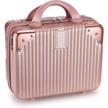 Jurevia Portable Hard Shell Cosmetic Bag Travel Case, Small Travel Hand Luggage With Elastic Band, Mini Abs Carrying Makeup Case Suitcas (B-Rose Gold)