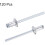 Blind Rivets, Aluminum Pull Rivets Core Decoration Rivets 4mm Diameter 8mm Grip Length Silver Tone, 120pcs 4