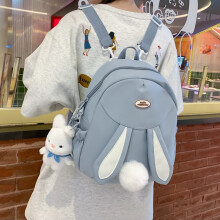 Cute Rabbit Shoulder Bag School Backpack Lightweight Daypack Women School Bags White