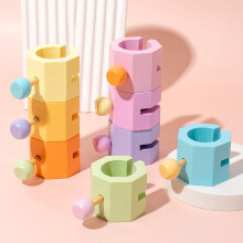Wooden Puzzle Shape Matching Cognitive Learning Block Toy Child Birthday Gift Multicolor