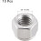 3/8-16 UNC Nylon Insert Hex Lock Nuts, 304 Stainless Steel, Plain Finish, 10pcs 3