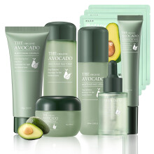 Set Regalo Cura della Pelle Avocado 9PCS, Kit Viso con Detergente, Tonico, Crema Contorno Occhi, Siero, Lozione, Crema e Maschere