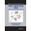 Three Dimensional QSAR Applications in Pharmacology and Toxicology by 1
