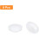 8Pcs Silicone Plugs, 25-27mm Hole Size, Translucent 3
