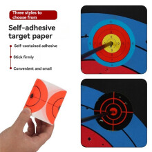 Target Paper Self-Adhesive Target Paper Sticker is Small Convenient and Easy to Carry Black