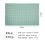 20x30cm Single Sided Universal Printed Circuit Board for DIY Soldering 5pcs 2