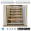 Safetots Safetots Diagonal Fit Stair Gate 10