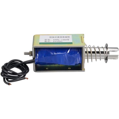 DC 24V 55N 10mm Stroke Pull Push Type Open Frame Solenoid Electromagnet XRN-1564 2