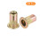 200Pcs Rivet Nut Flat Head, M4 Carbon Steel Threaded Insert Nuts Knurled Body 3