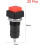 20Pcs,12mm Latching Push Button Switch Red Self-Locking Square Button SPST NO 2
