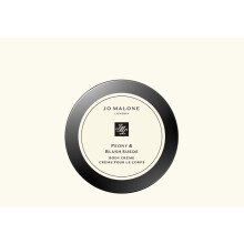 Crema Corporal Jo Malone Peony Blush Suede (Tamaño de Viaje 15 ml)