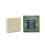 Sapone Maroma, Tonka Vetiver, 0.17 libbre 1