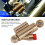 Motorcycle Steering Damper Stabilizer Oxidation Resist Short Type for Enhanced Handling 5