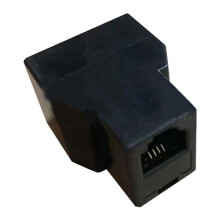 4 STKS RJ11 Telefoonkabel Splitter 15 cm Kabel 6P4C 2 Poorten Telefoonkabel Splitter Adapter