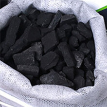 2X Activated Carbon Car Air Freshener Natural Air Purification Bag Bamboo Charcoal Active Air Freshener Auto Parts