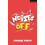 Noises Off by Michael Frayn Paperback Book 1