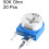 Trimmer Potentiometer 50K Ohm Adjustment Horizontal Variable Resistors 20Pcs 2
