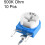 Trimmer Potentiometer 500K Ohm Adjustment Horizontal Variable Resistors 10Pcs 2