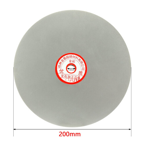 200mm 8-inch Grit 2000 Diamond Coated Flat Lap Disk Wheel Grinding Sanding Disc 1