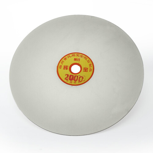 250mm 10-inch Grit 2000 Diamond Coated Flat Lap Disk Wheel Grinding Sanding Disc 2