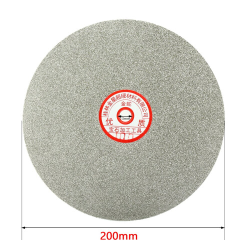 200mm 8-inch Grit 100 Diamond Coated Flat Lap Disk Wheel Grinding Sanding Disc 1