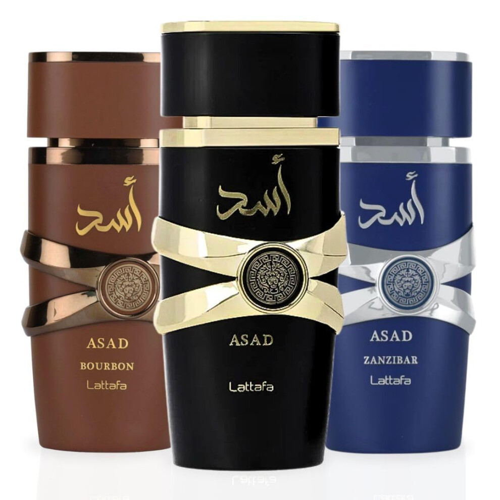 Lattafa Pride Dream Of Haze Eau De Parfum 100Ml - Image 3