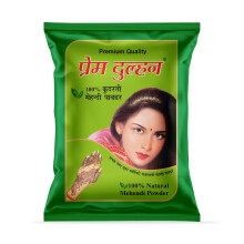 Prem Dulhan 100% Pure Natural Henna Hair Care Powder 500 Gm, Natural Mehendi For Hair, Hands And Feet Natural Brown Mehandi Color