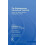 The Shakespearean International Yearbook Volume 12 Special Section Sha 1