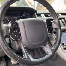 Autostuurknoppen voor L405 Sport L494 voor 5 Stijltoetsen Touch-Knop