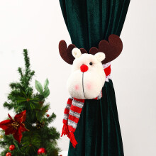Kcavykas : 20 % de réduction sur les jouets pour tout-petits, compatibles avec les bandeaux de Noël, les fermoirs de rideaux, les décorations de