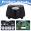 12V HB12V Multifunctional Central Control Panel for Children'S Electric Car Replacement Parts 3