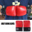 Boxing Gloves Erwachsene Kampfsport Training 7