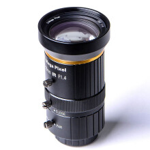 Lente con Zoom de C de 1 / 2,5 Pulgadas 3MP 5-50 Mm para CáMara IMX477 Raspberry Pi HQ, con Adaptador C-CS