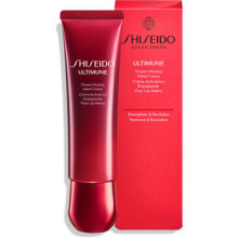 Shiseido ULTIMUNE power infusing hand cream 50 ml