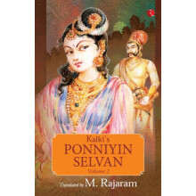 KALKIS PONNIYIN SELVAN VOL 2 by M RAJARAM Paperback Book