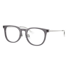 Ray-Ban RX5453D Asian Fit 8268 Unisex New Eyeglasses