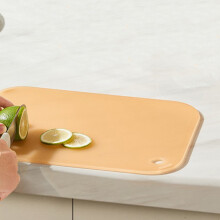 Txmfgh plastic snijplank voor in de keuken - Dubbelzijdig, antislip ontwerp, morsbestendige randen en handige opbergruimte voor thuiskoken
