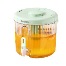 XIUH Kitchen Supplies, narzędzia kuchenne, dzbanek na zimną wodę o dużej pojemności z osłoną na lód i wyjmowanym zaparzaczem
