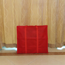 (Red, 60x52x20cm) Large Waterproof Capacity Nonwoven Storage Bag For Organizer Living Spaces
